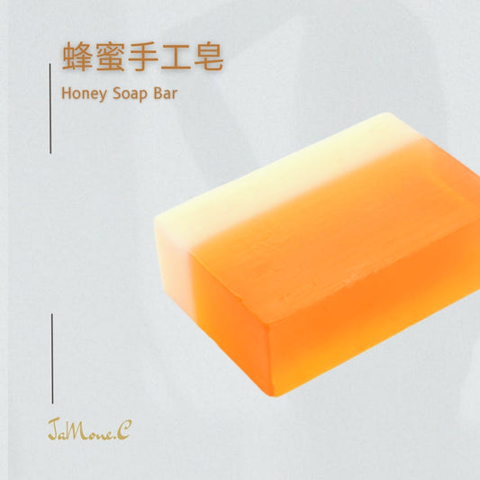 Jamone.C Honey Soap Bar