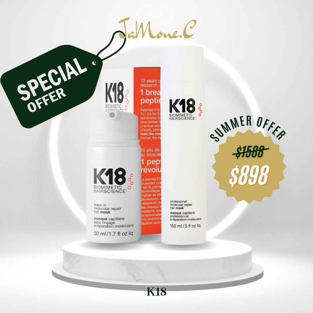 <bundle>K18專業分子修補髮膜150ml+50ml</bundle>